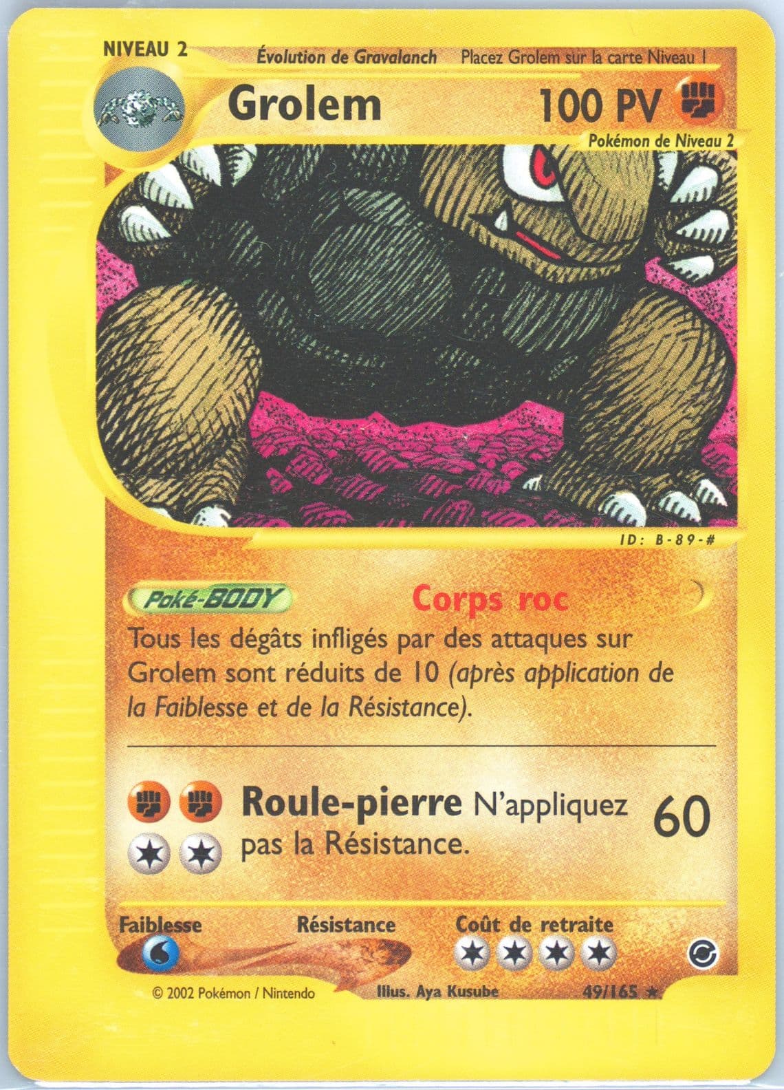 Grolem (49) 2003 Pokemon French Expedition