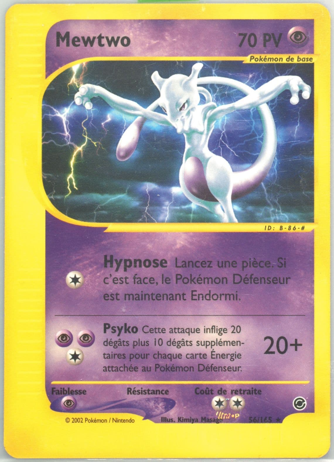 Mewtwo (56) 2003 Pokemon French Expedition