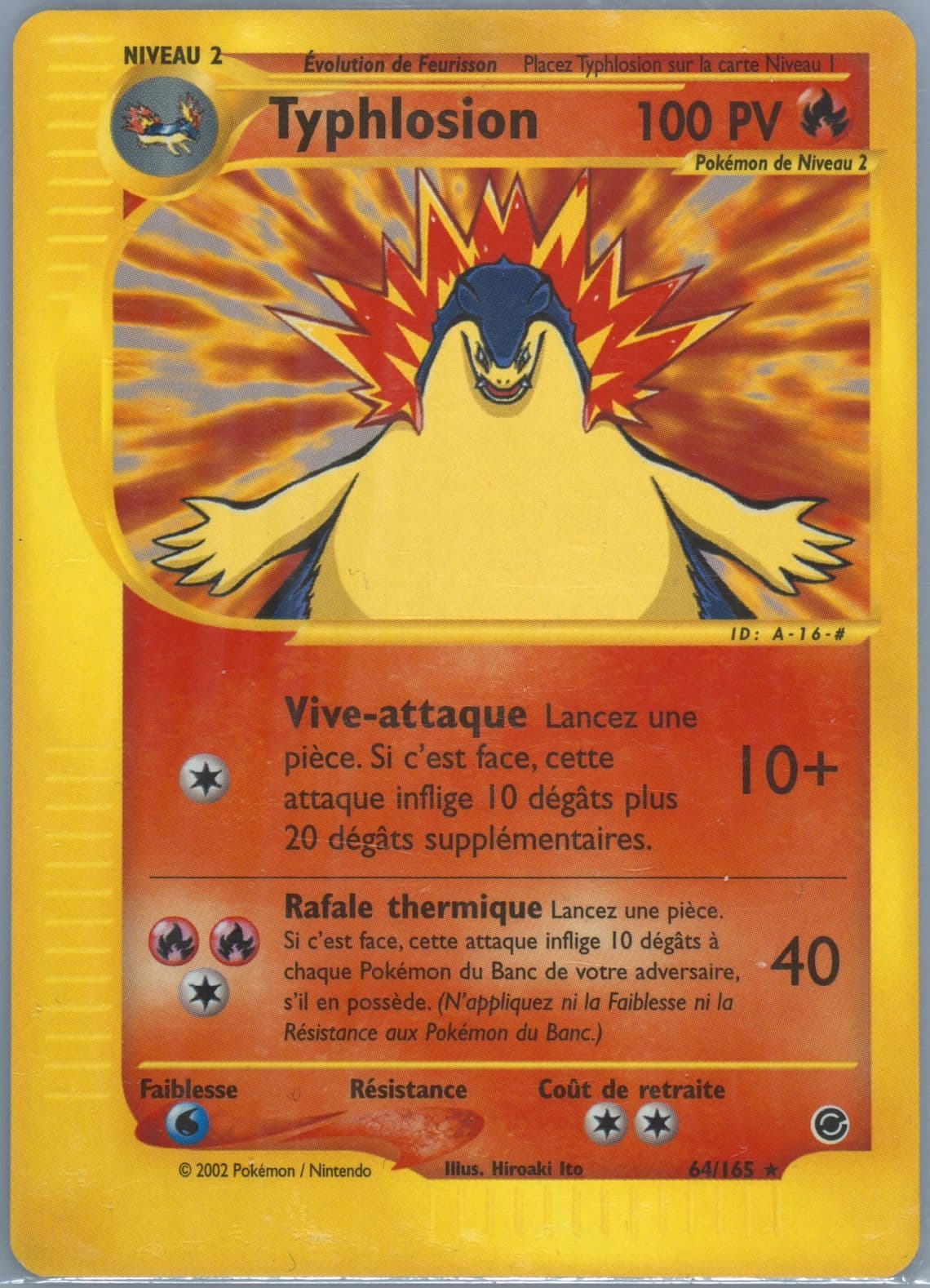 Typhlosion (64) 2003 Pokemon French Expedition