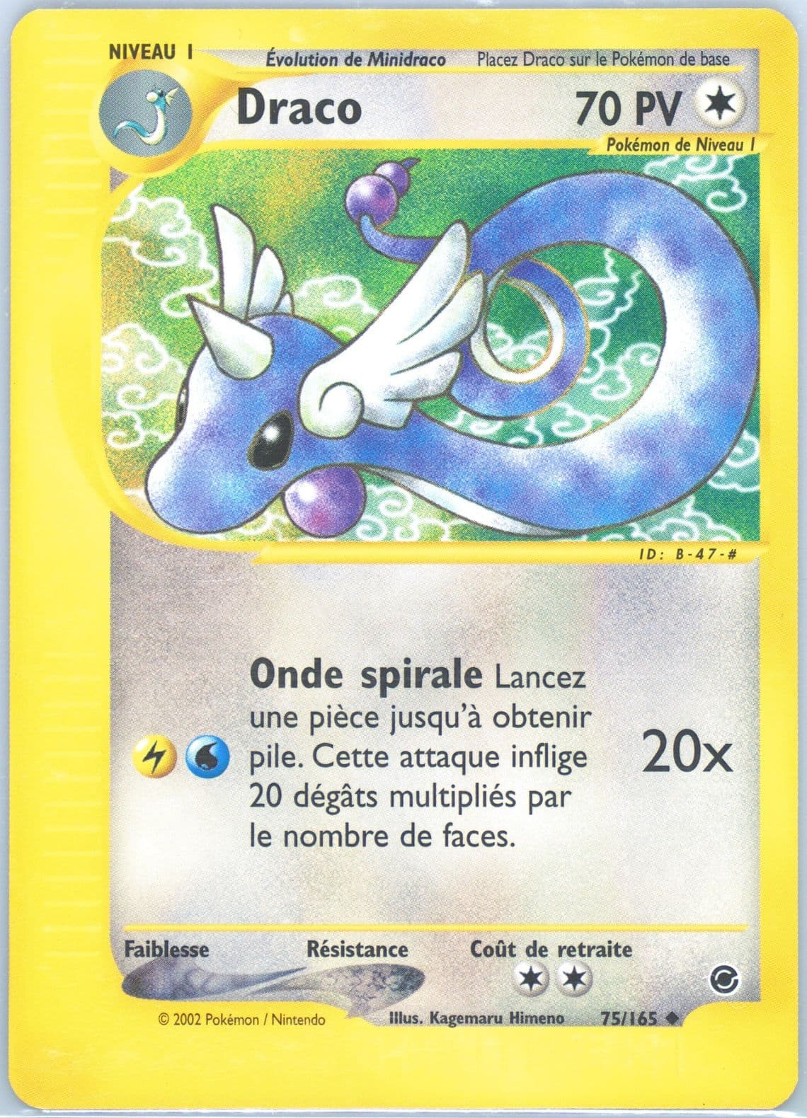 Draco (75) 2003 Pokemon French Expedition