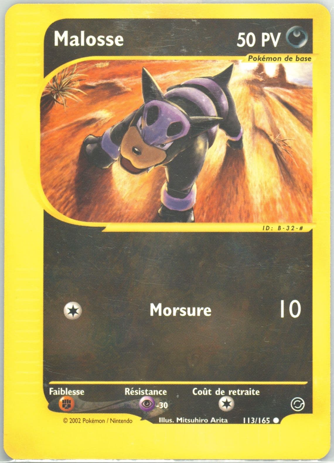 Malosse (113) 2003 Pokemon French Expedition