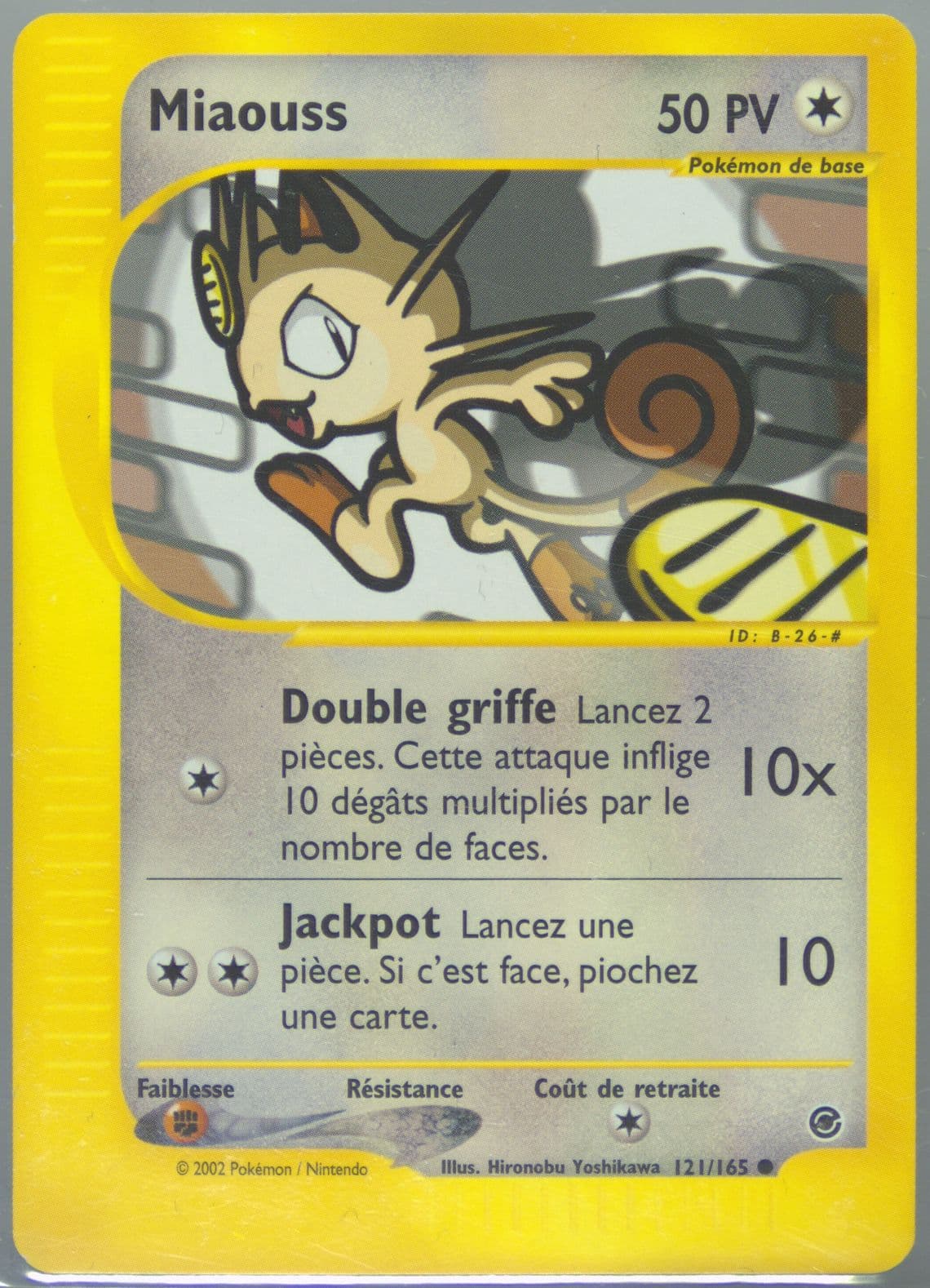 Miaouss (121) 2003 Pokemon French Expedition