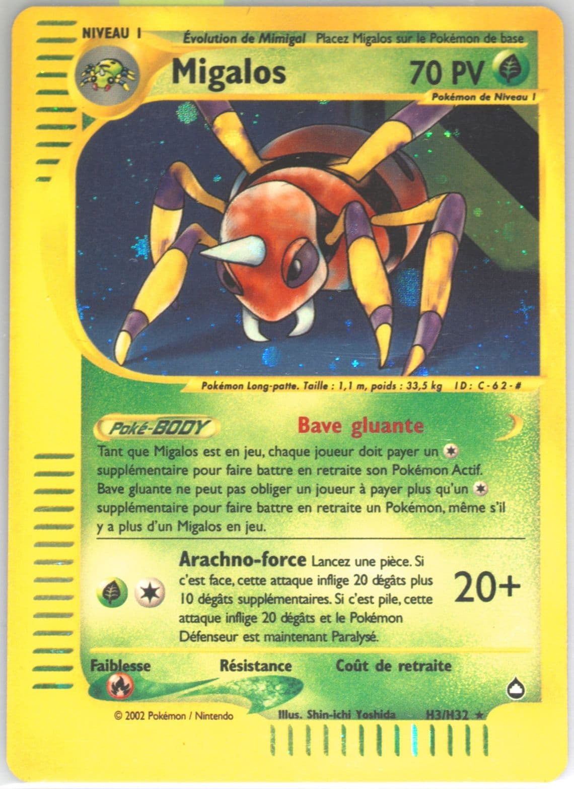 Migalos-Holo French (H3) 2003 Pokemon Aquapolis