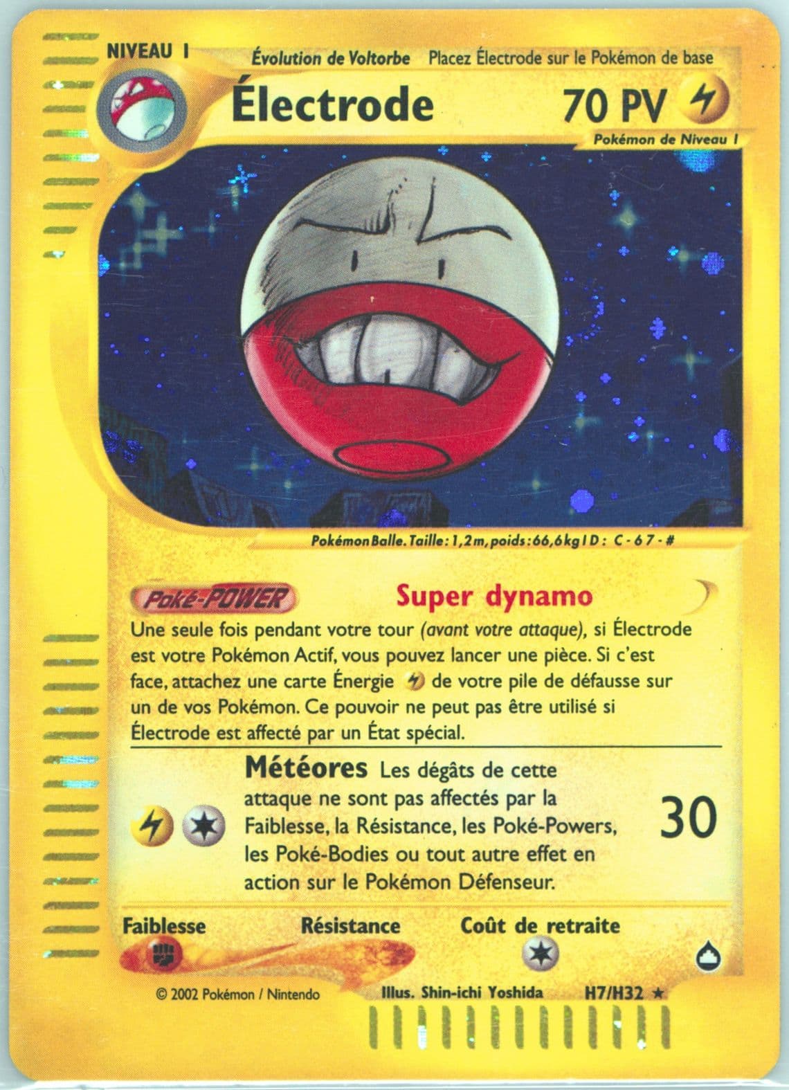 Electrode-Holo French (H7) 2003 Pokemon Aquapolis