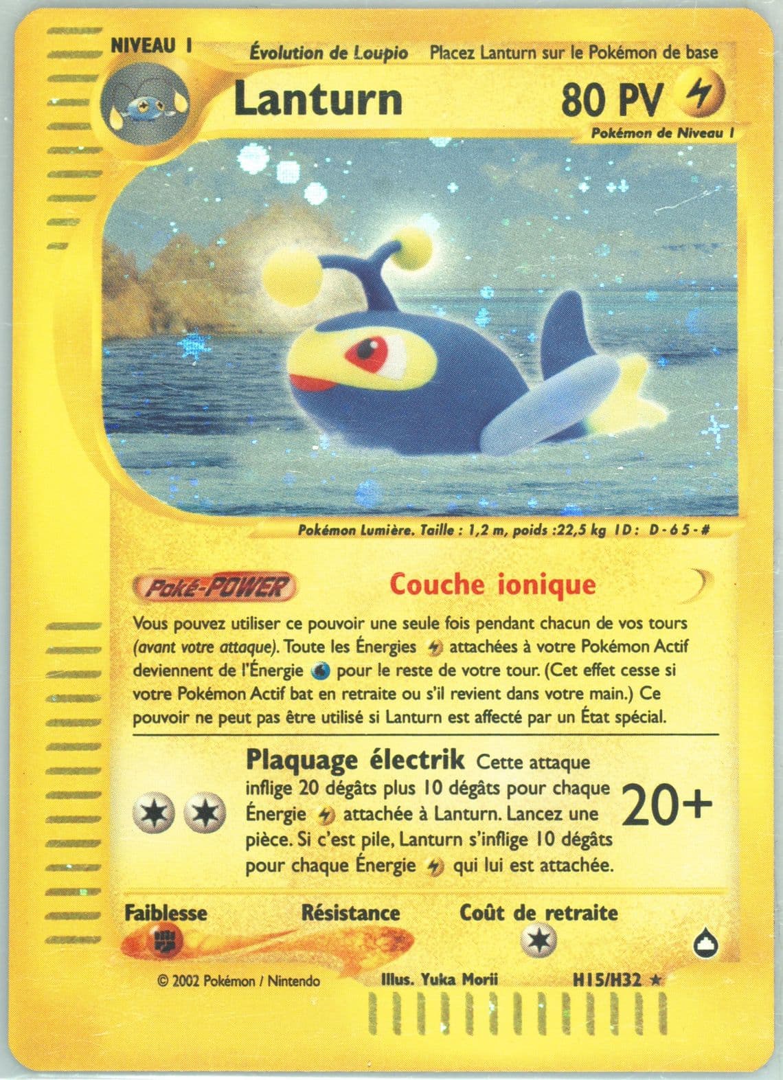 Lanturn-Holo French (H15) 2003 Pokemon Aquapolis