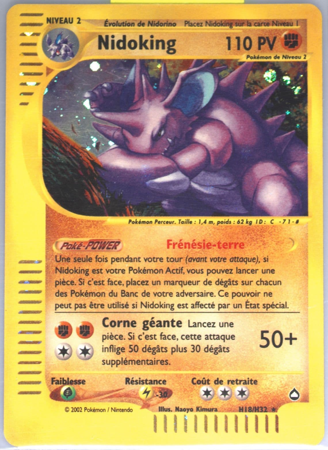 Nidoking-Holo French (H18) 2003 Pokemon Aquapolis