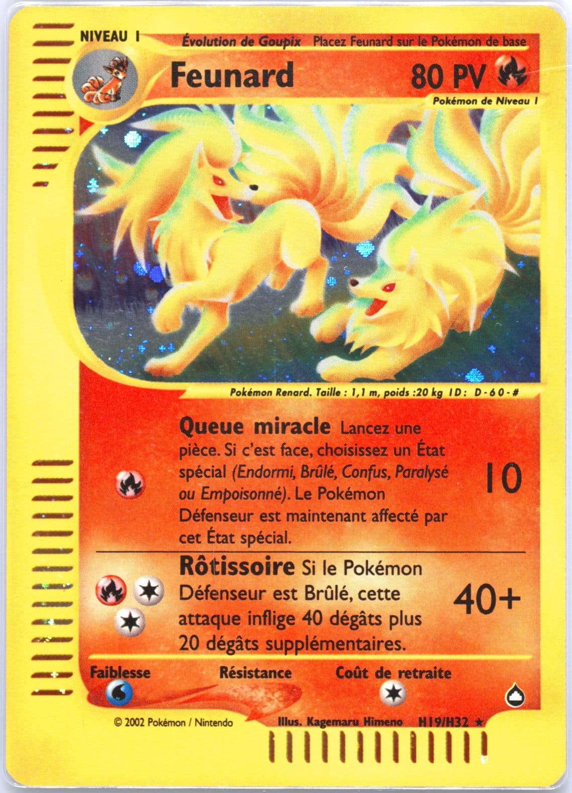 Feunard-Holo French (H19) 2003 Pokemon Aquapolis