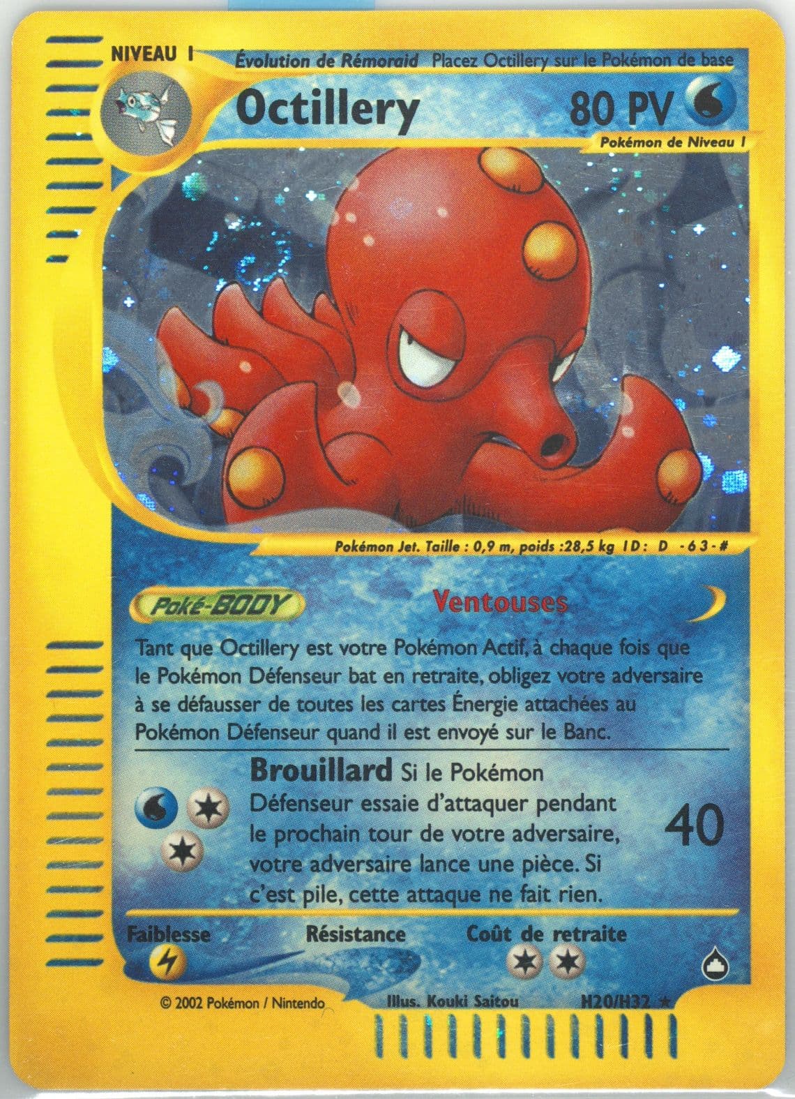 Octillery-Holo French (H20) 2003 Pokemon Aquapolis