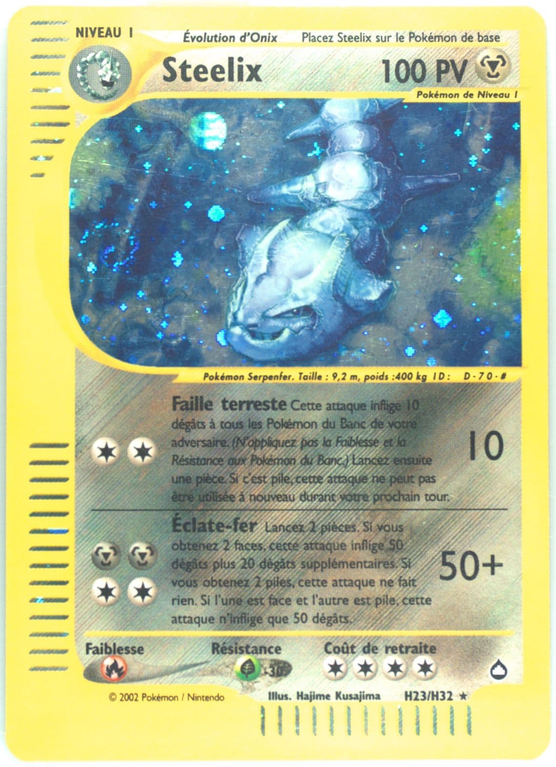 Steelix-Holo French (H23) 2003 Pokemon Aquapolis