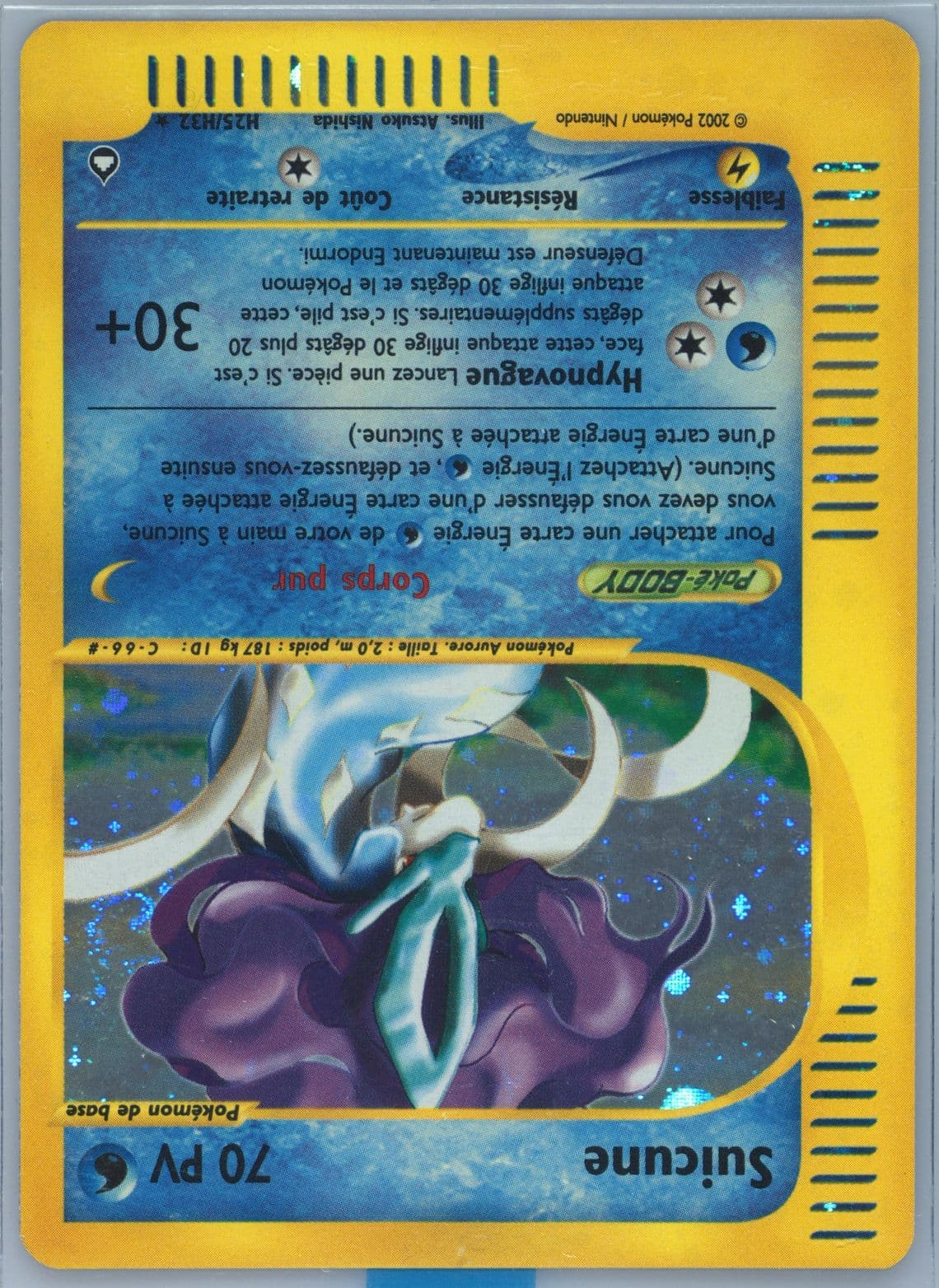 Suicune-Holo French (H25) 2003 Pokemon Aquapolis