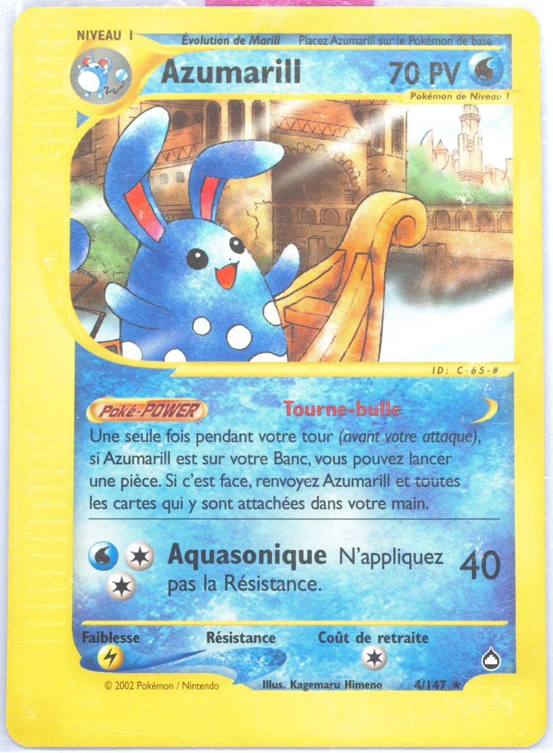 Azumarill French (4) 2003 Pokemon Aquapolis
