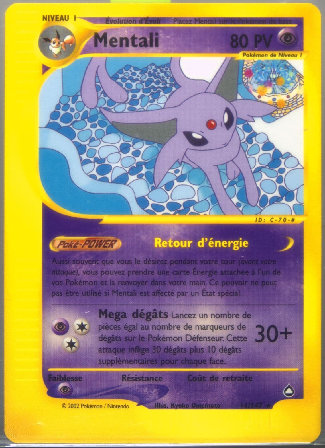 Mentali French (11) 2003 Pokemon Aquapolis