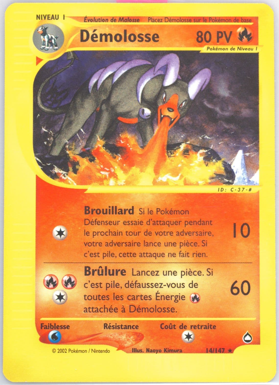 Demolosse French (14) 2003 Pokemon Aquapolis