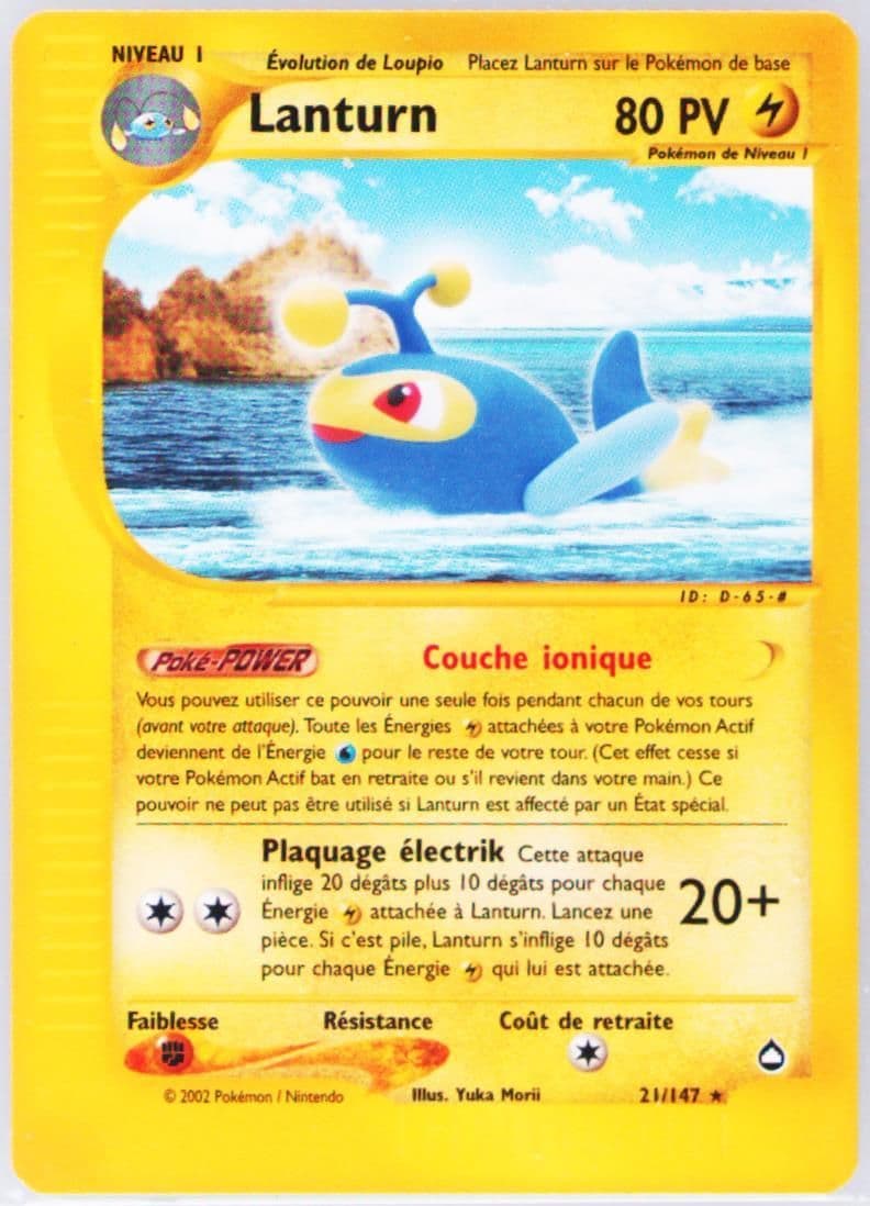 Lanturn French (21) 2003 Pokemon Aquapolis