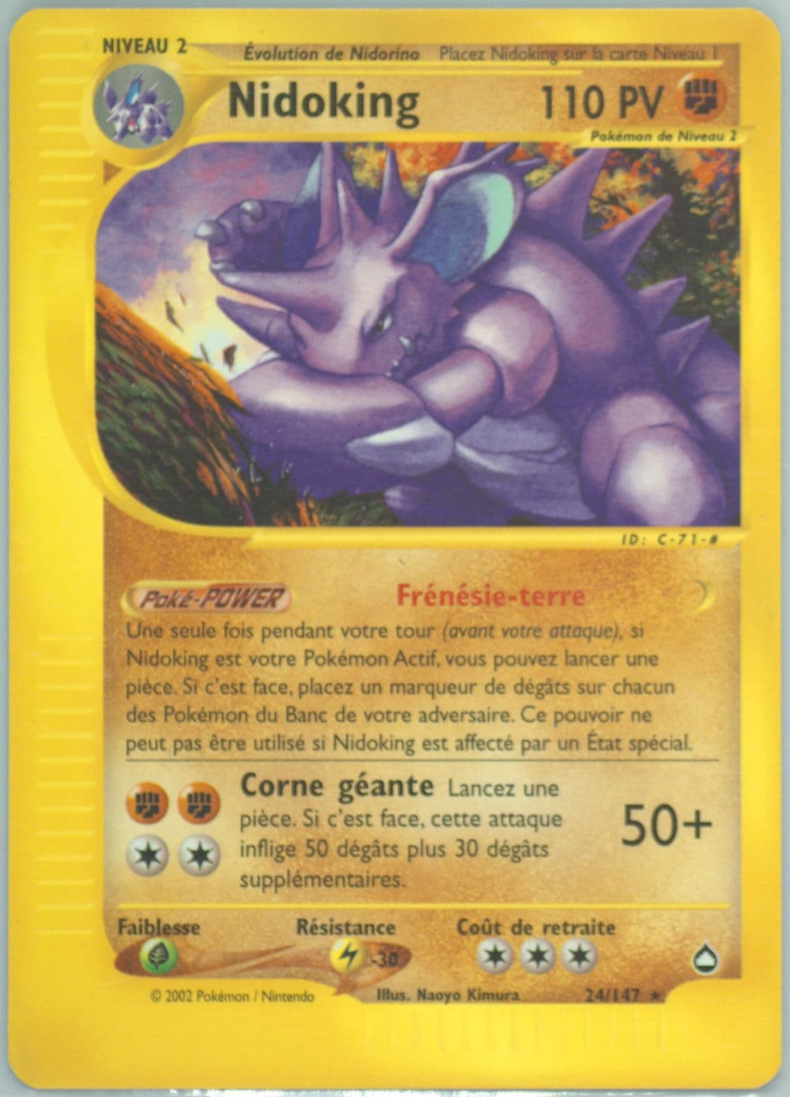Nidoking French (24) 2003 Pokemon Aquapolis