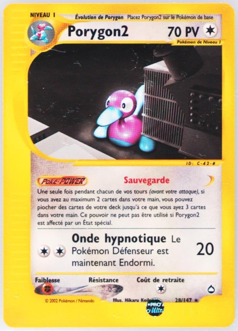 PORYGON2 French (28) 2003 Pokemon Aquapolis