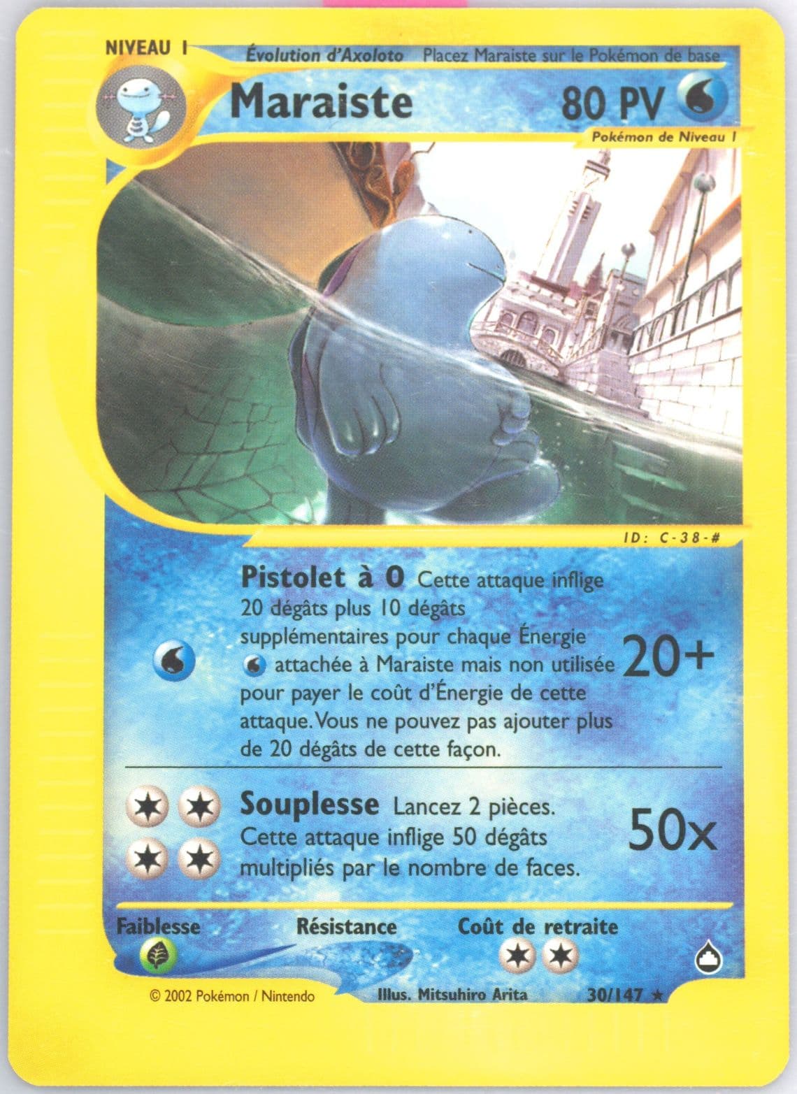 Maraiste French (30) 2003 Pokemon Aquapolis