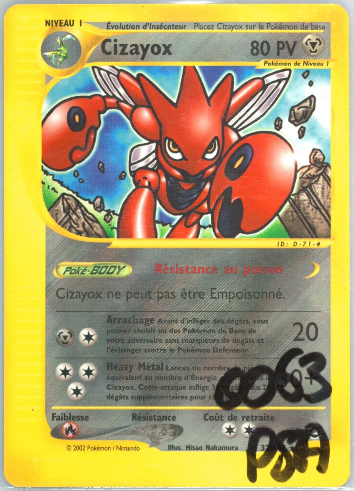Cizayox French (32) 2003 Pokemon Aquapolis