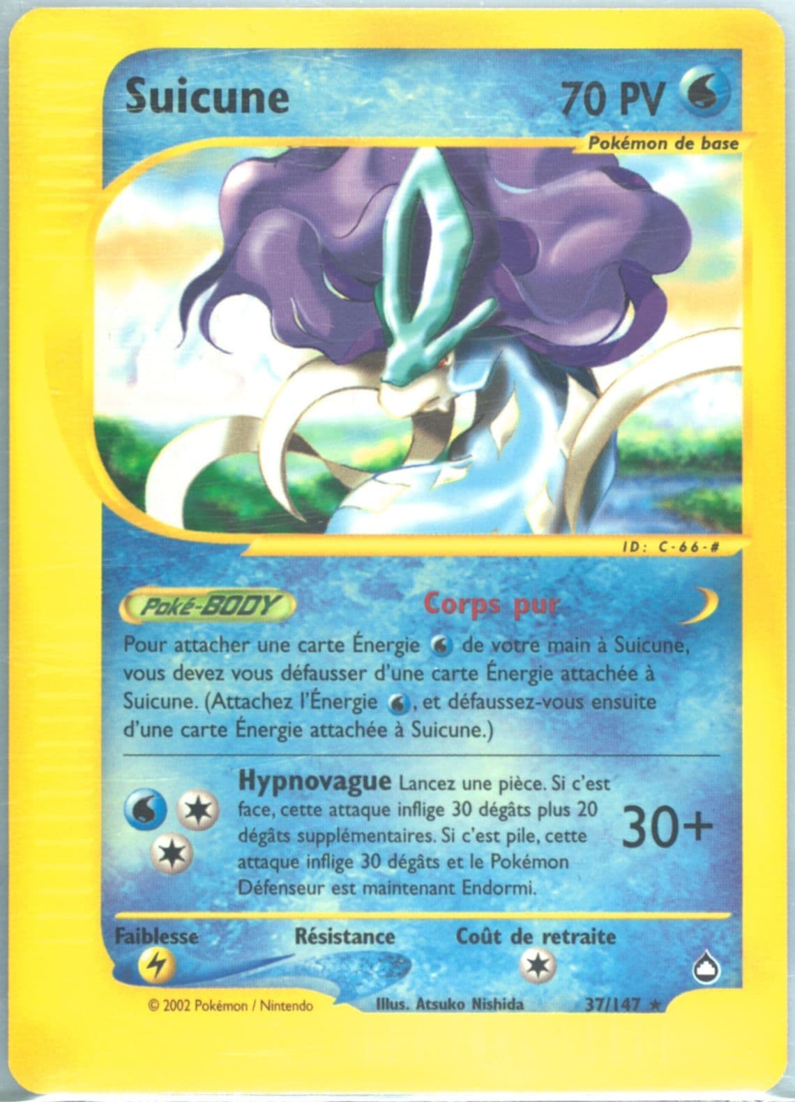 Suicune French (37) 2003 Pokemon Aquapolis