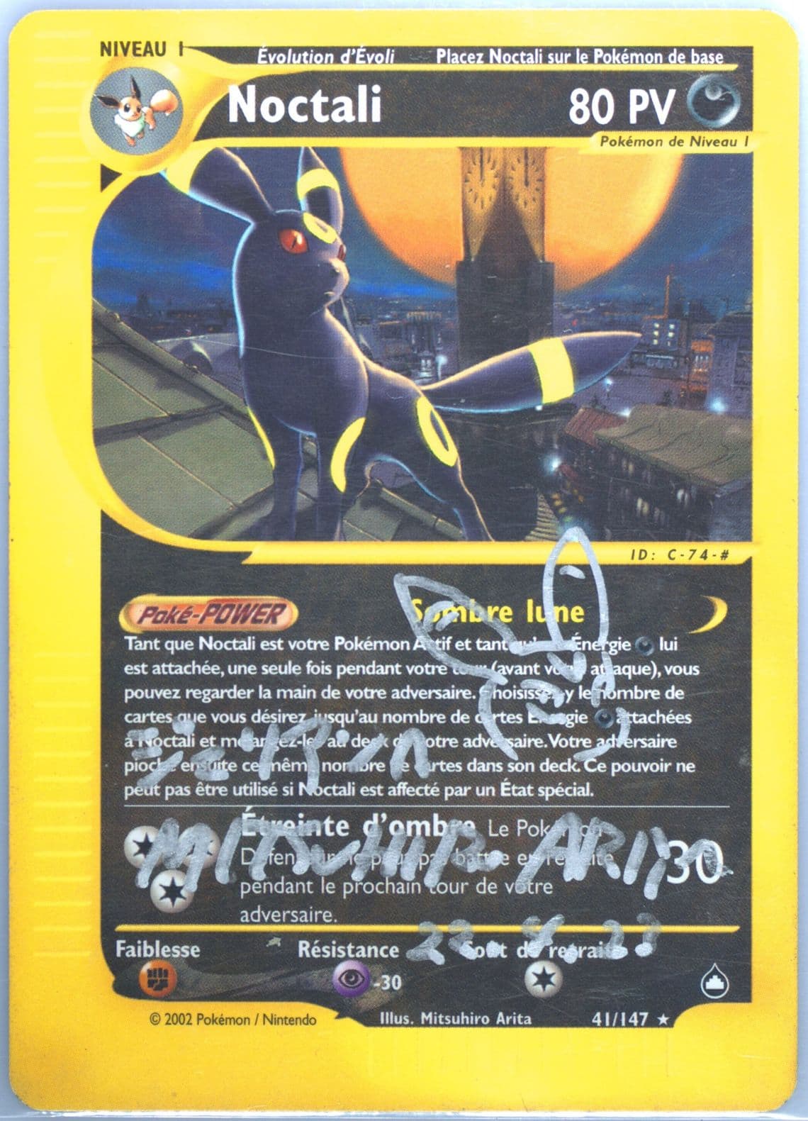 Noctali French (41) 2003 Pokemon Aquapolis