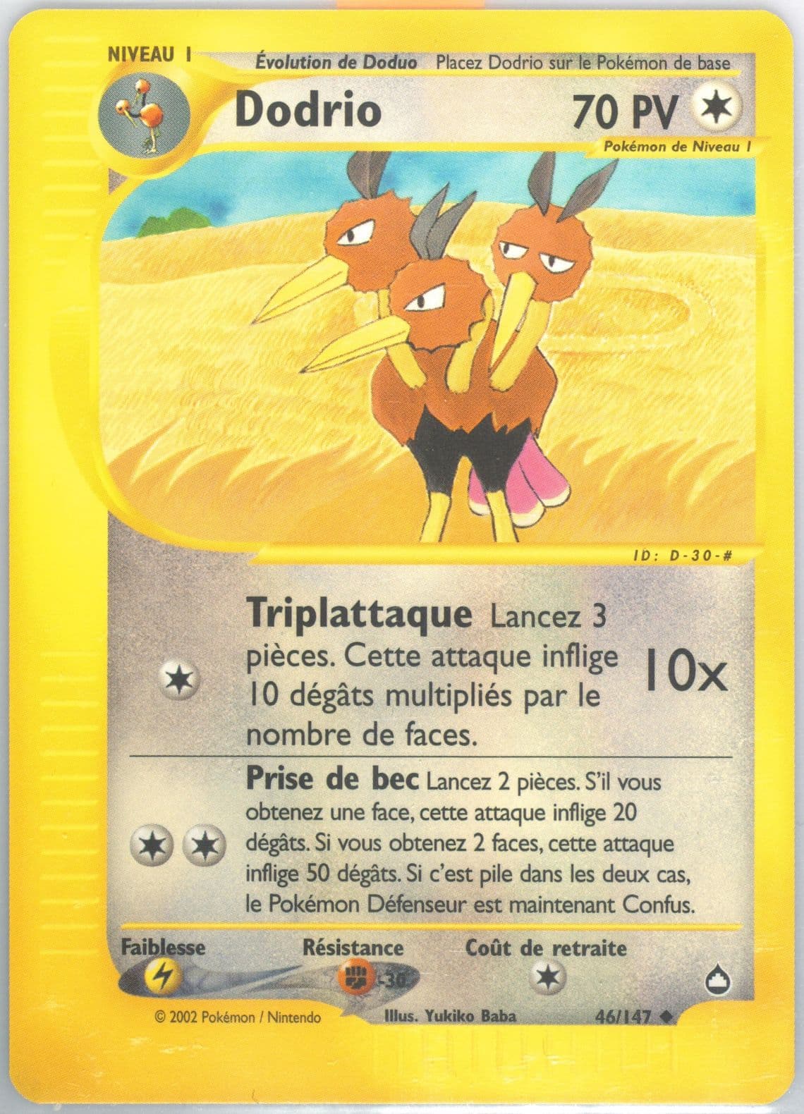Dodrio French (46) 2003 Pokemon Aquapolis