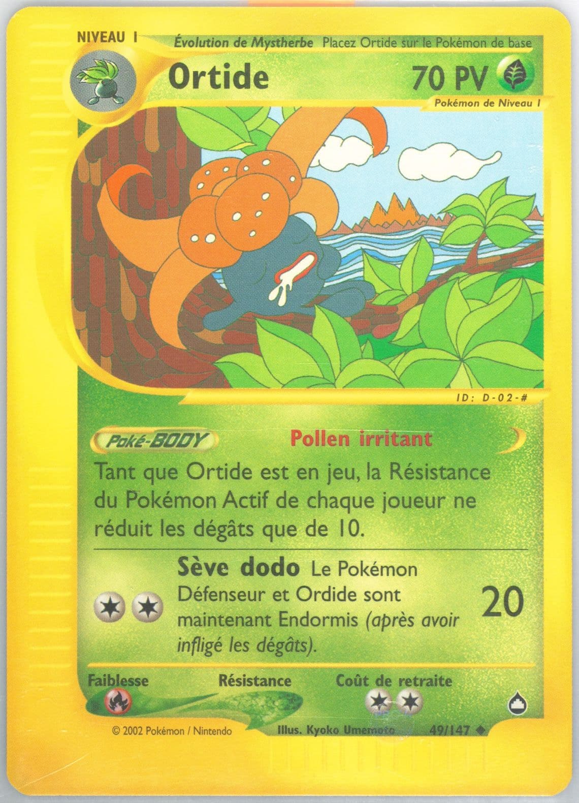 Ortide French (49) 2003 Pokemon Aquapolis