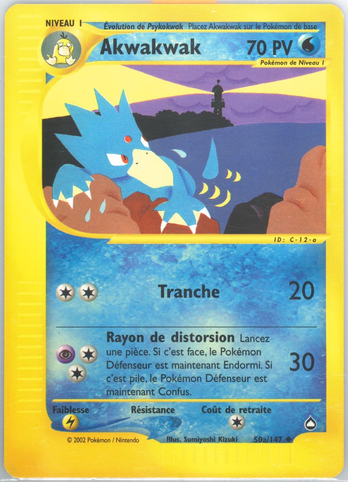 Akwakwak French (50a) 2003 Pokemon Aquapolis