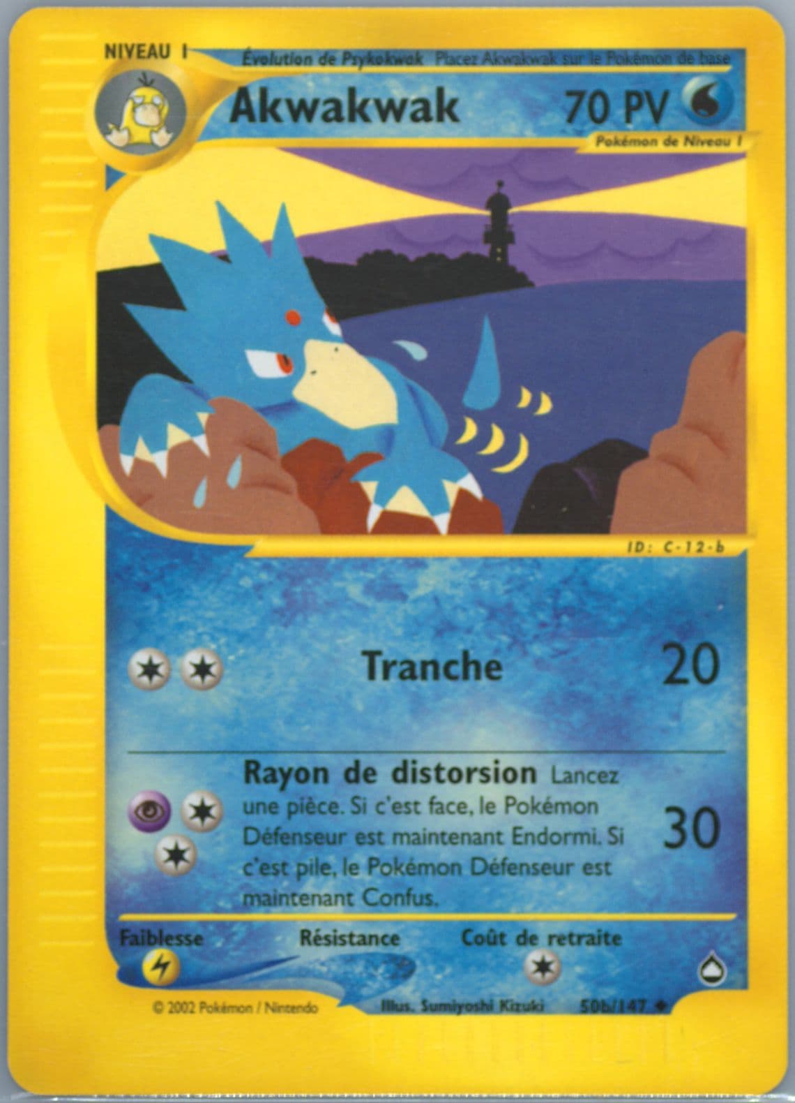 Akwakwak French (50b) 2003 Pokemon Aquapolis