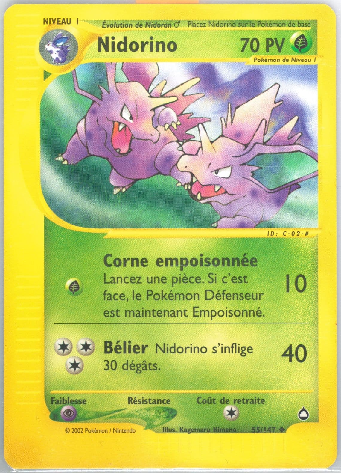 Nidorino French (55) 2003 Pokemon Aquapolis