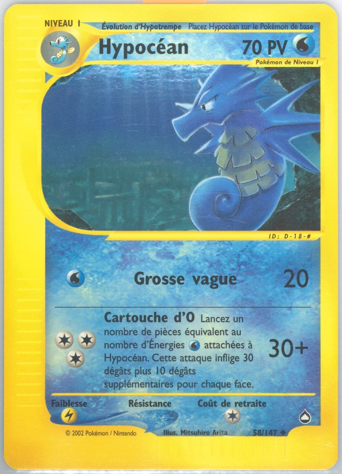 Hypocean French (58) 2003 Pokemon Aquapolis
