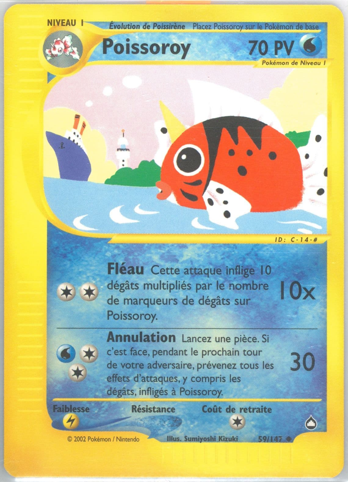 Poissoroy French (59) 2003 Pokemon Aquapolis
