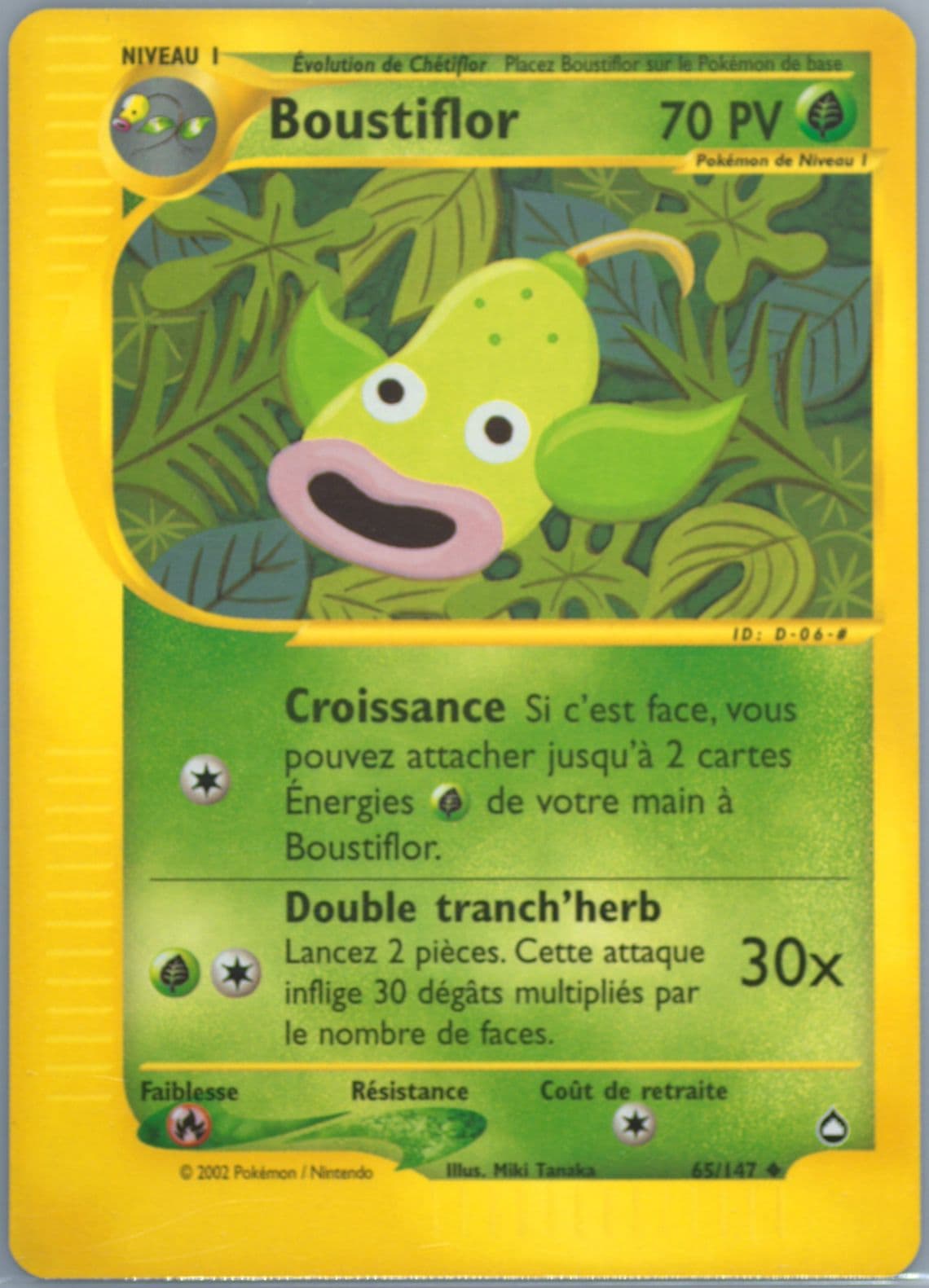 Boustiflor French (65) 2003 Pokemon Aquapolis