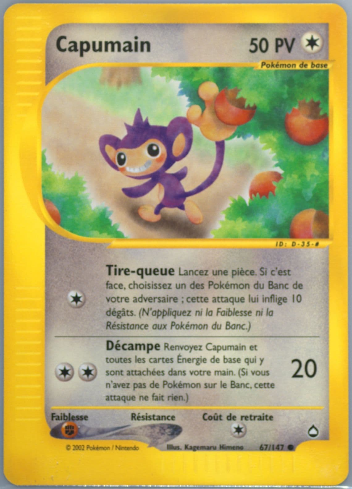 Capumain French (67) 2003 Pokemon Aquapolis