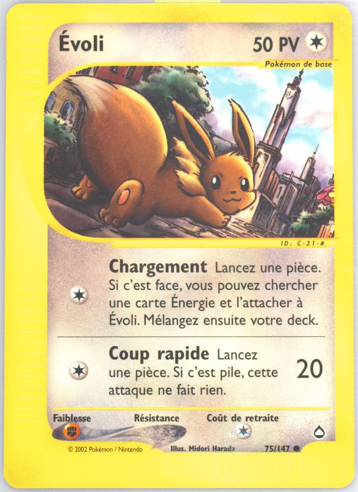 Evoli French (75) 2003 Pokemon Aquapolis