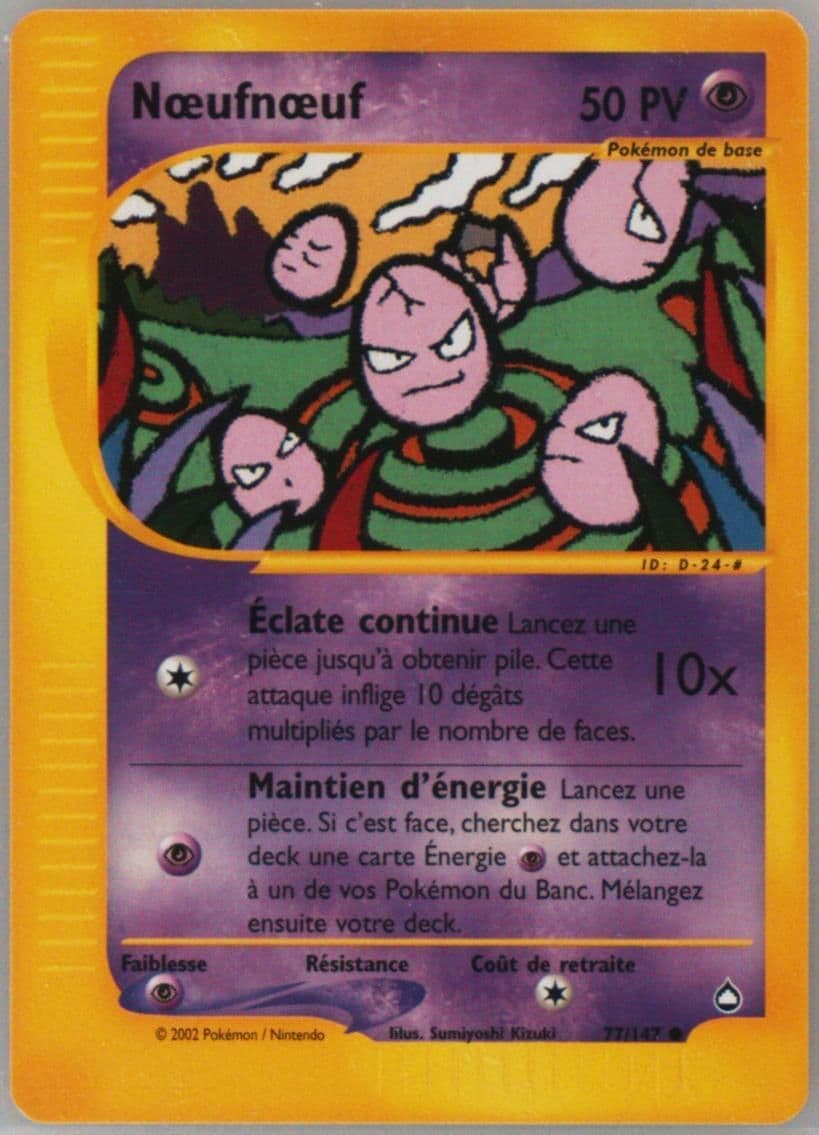 Noeufnoeuf French (77) 2003 Pokemon Aquapolis