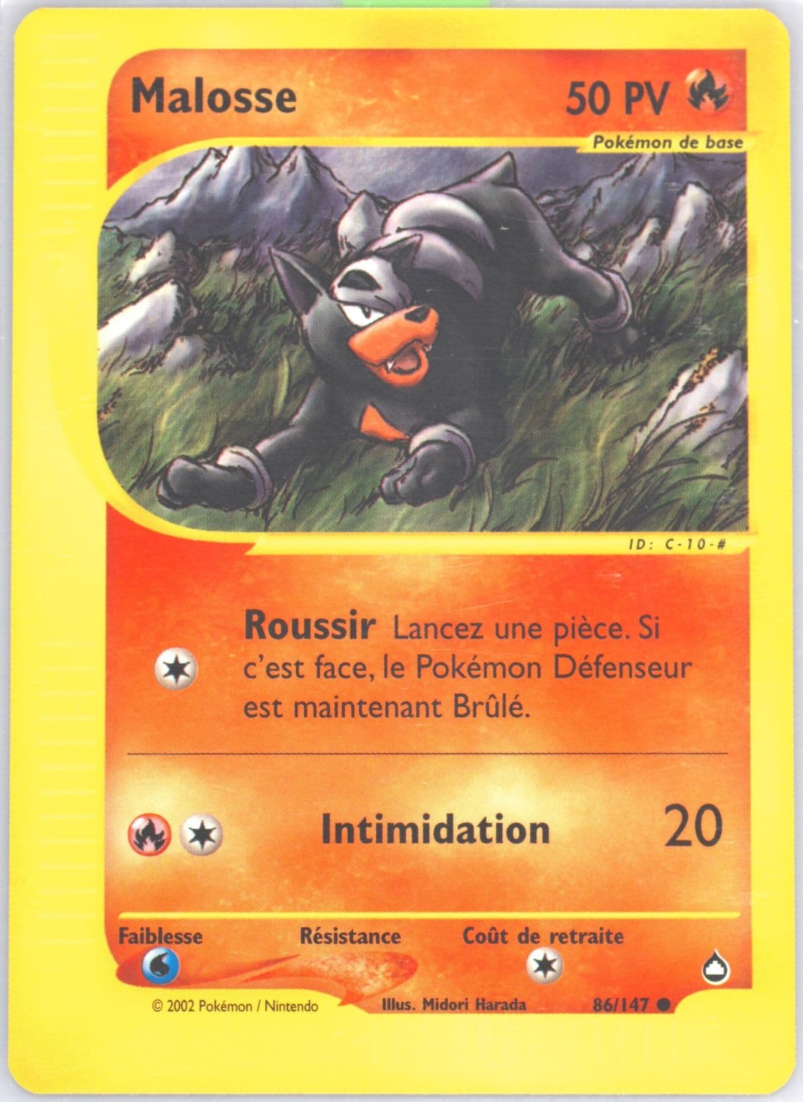 Malosse French (86) 2003 Pokemon Aquapolis