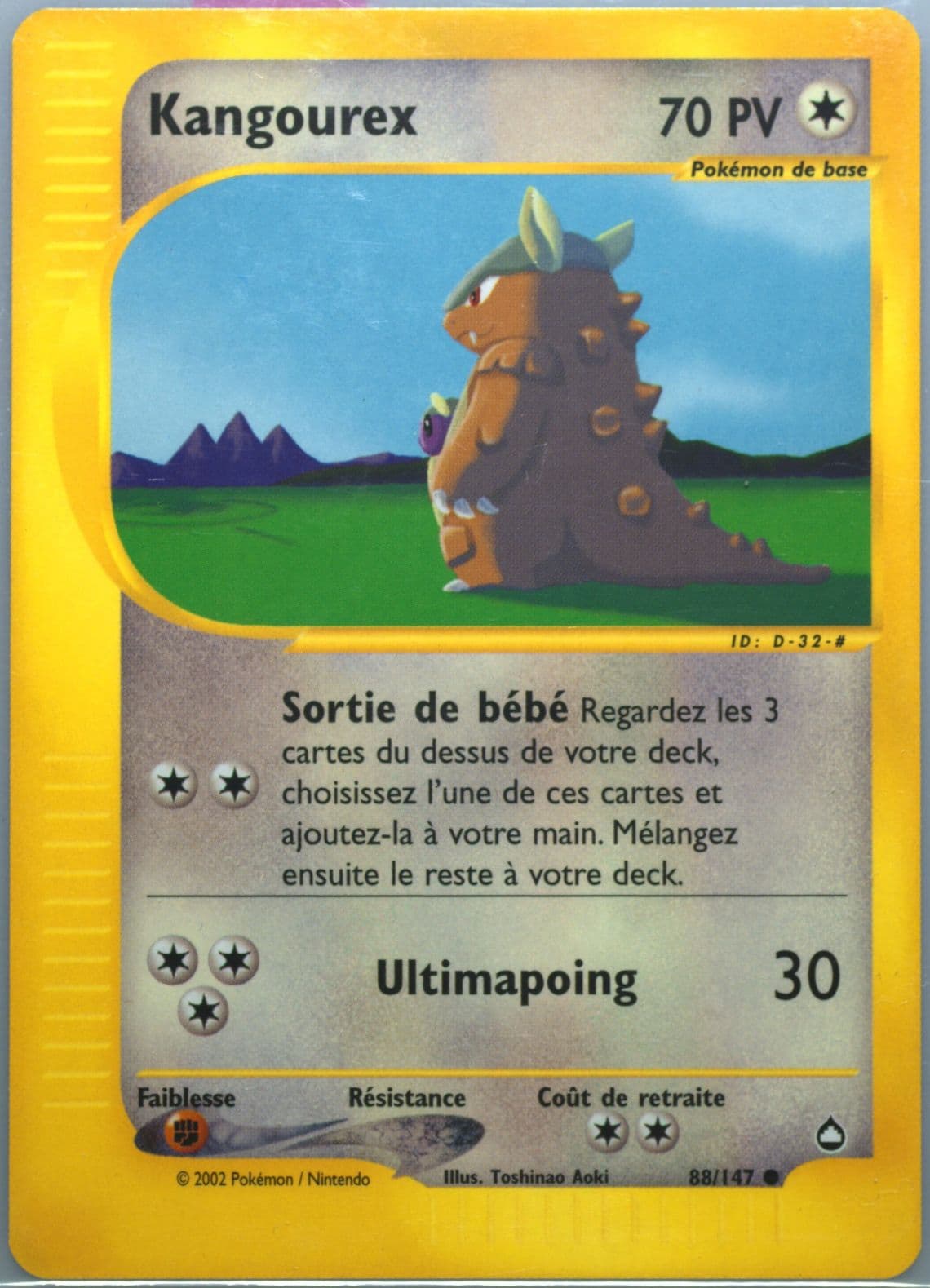 Kangourex French (88) 2003 Pokemon Aquapolis