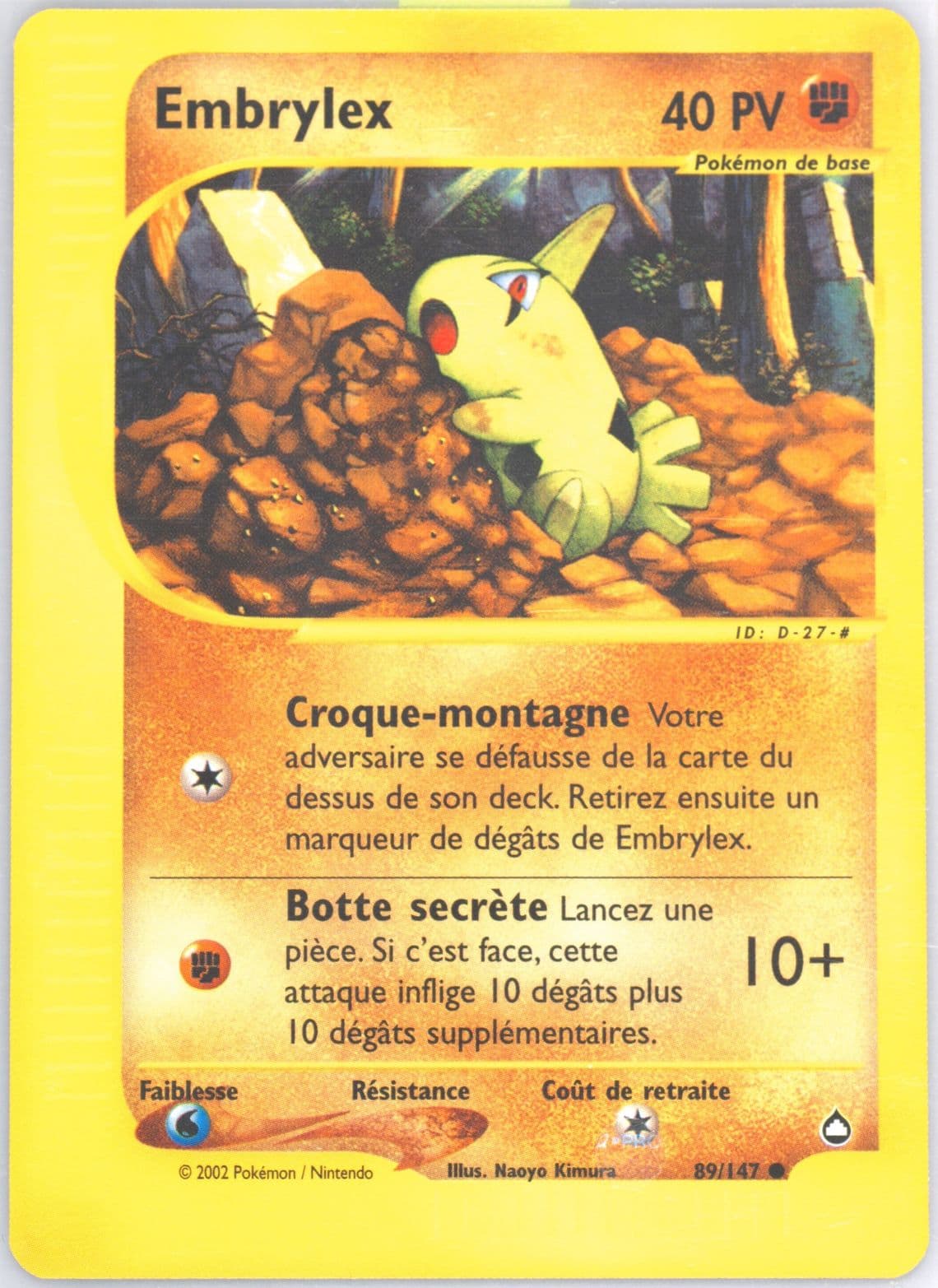 Embrylex French (89) 2003 Pokemon Aquapolis