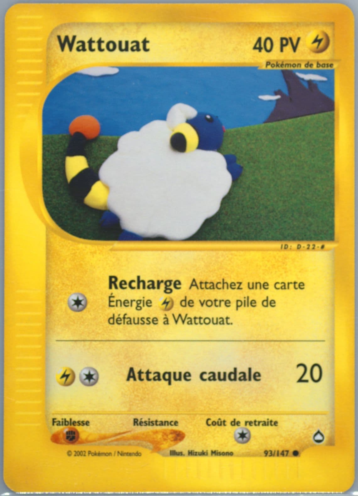 Wattouat French (93) 2003 Pokemon Aquapolis