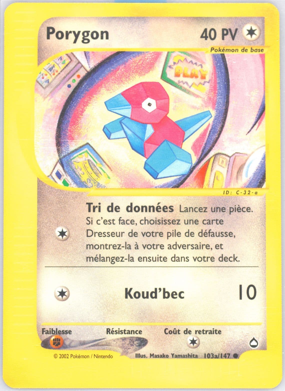 Porygon French (103a) 2003 Pokemon Aquapolis