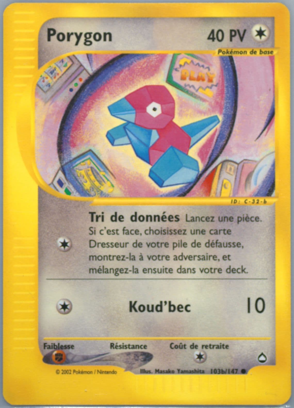 Porygon French (103b) 2003 Pokemon Aquapolis