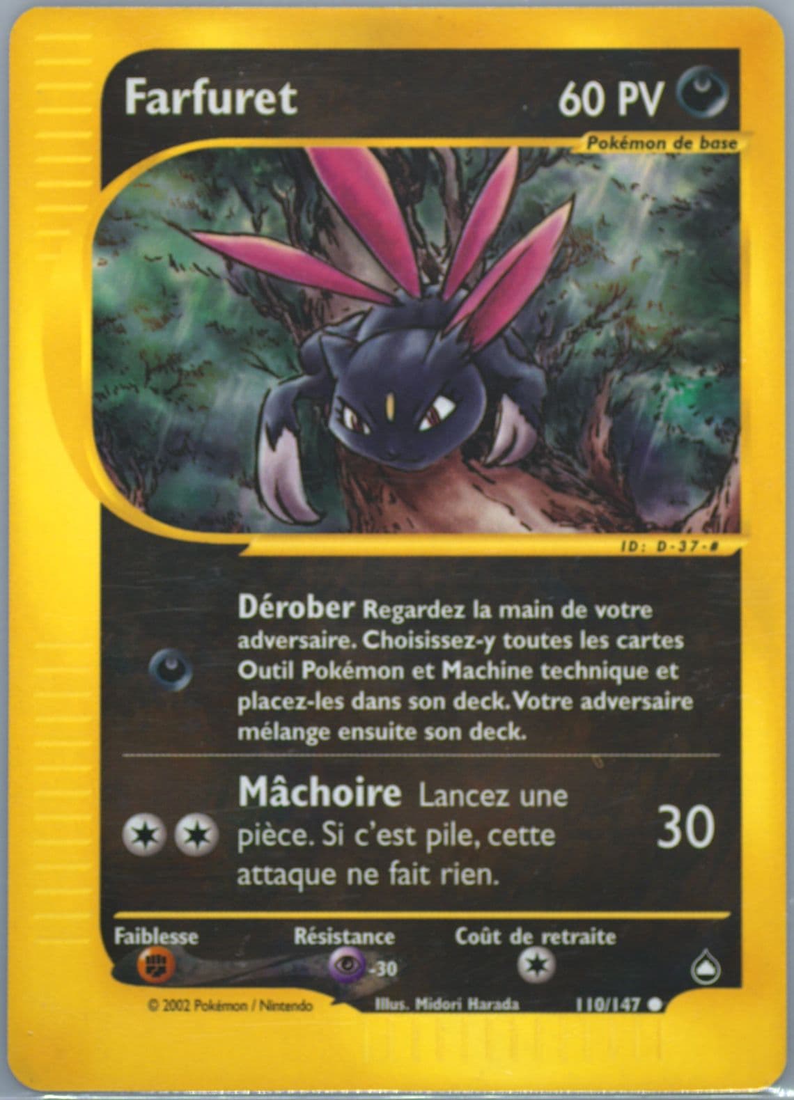 Farfuret French (110) 2003 Pokemon Aquapolis