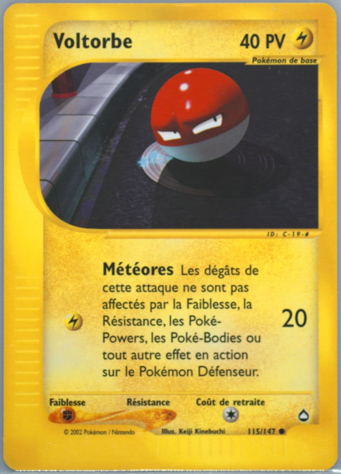 Voltorbe French (115) 2003 Pokemon Aquapolis