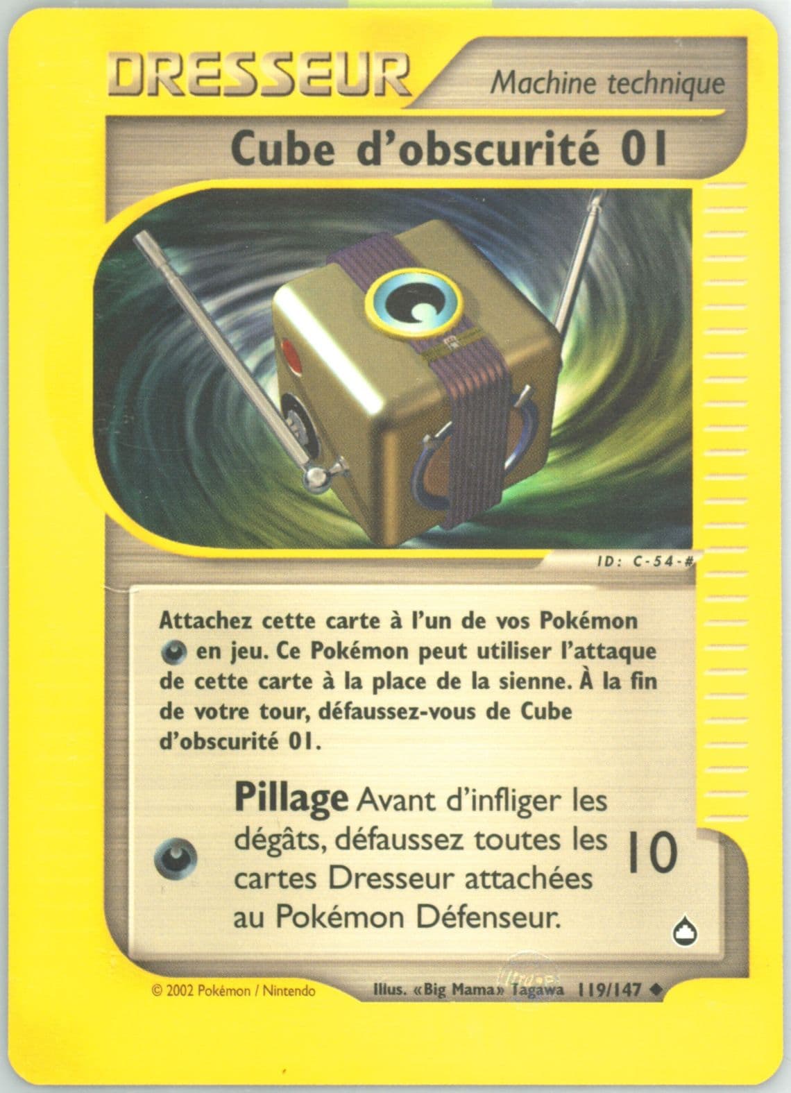 Cube D'Obscurite 01 French (119) 2003 Pokemon Aquapolis