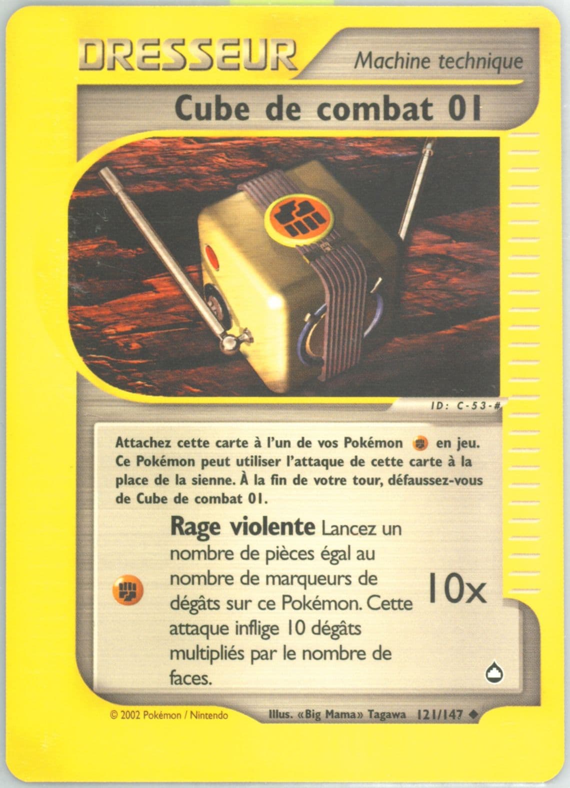 Cube de Combat 01 French (121) 2003 Pokemon Aquapolis