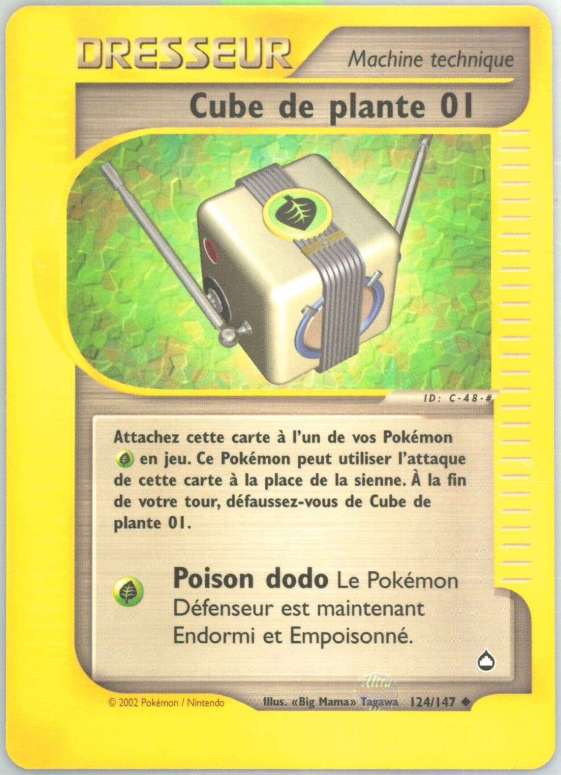 Cube de Plante 01 French (124) 2003 Pokemon Aquapolis