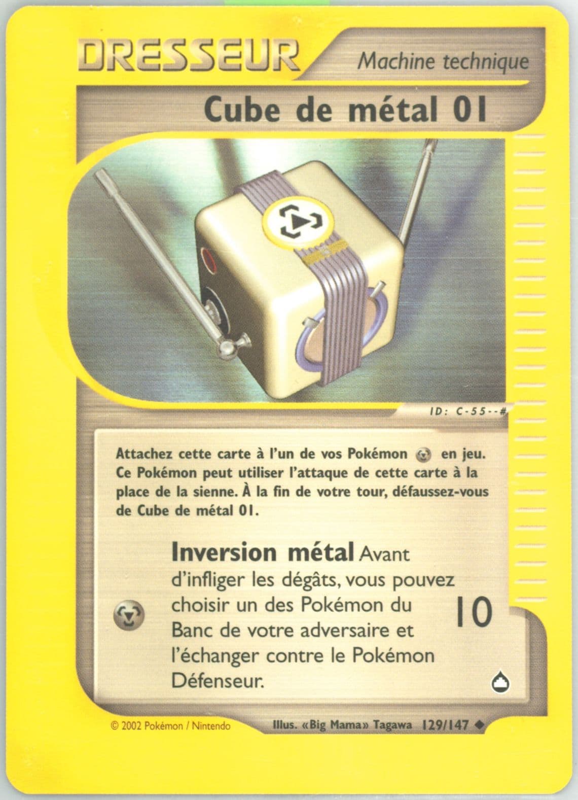 Cube de Metal 01 French (129) 2003 Pokemon Aquapolis
