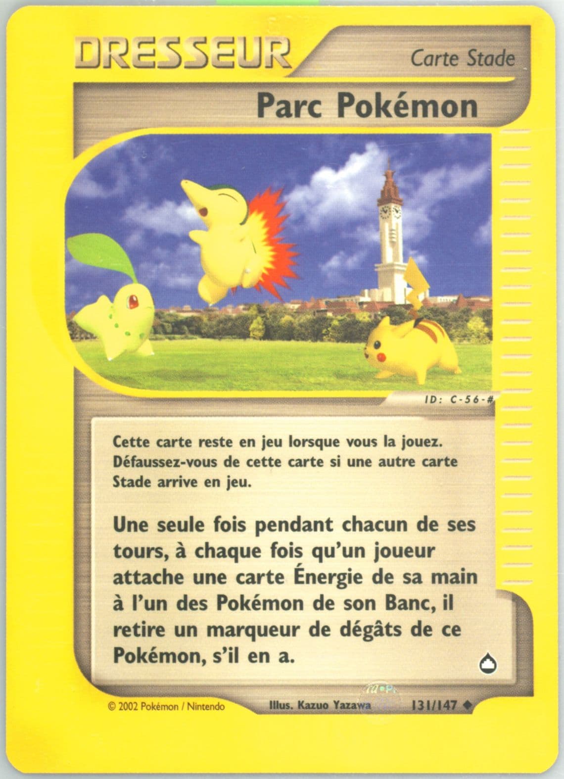 Parc Pokemon French (131) 2003 Pokemon Aquapolis