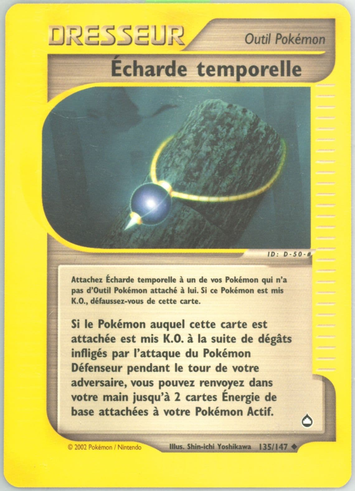 Echarde Temporelle French (135) 2003 Pokemon Aquapolis