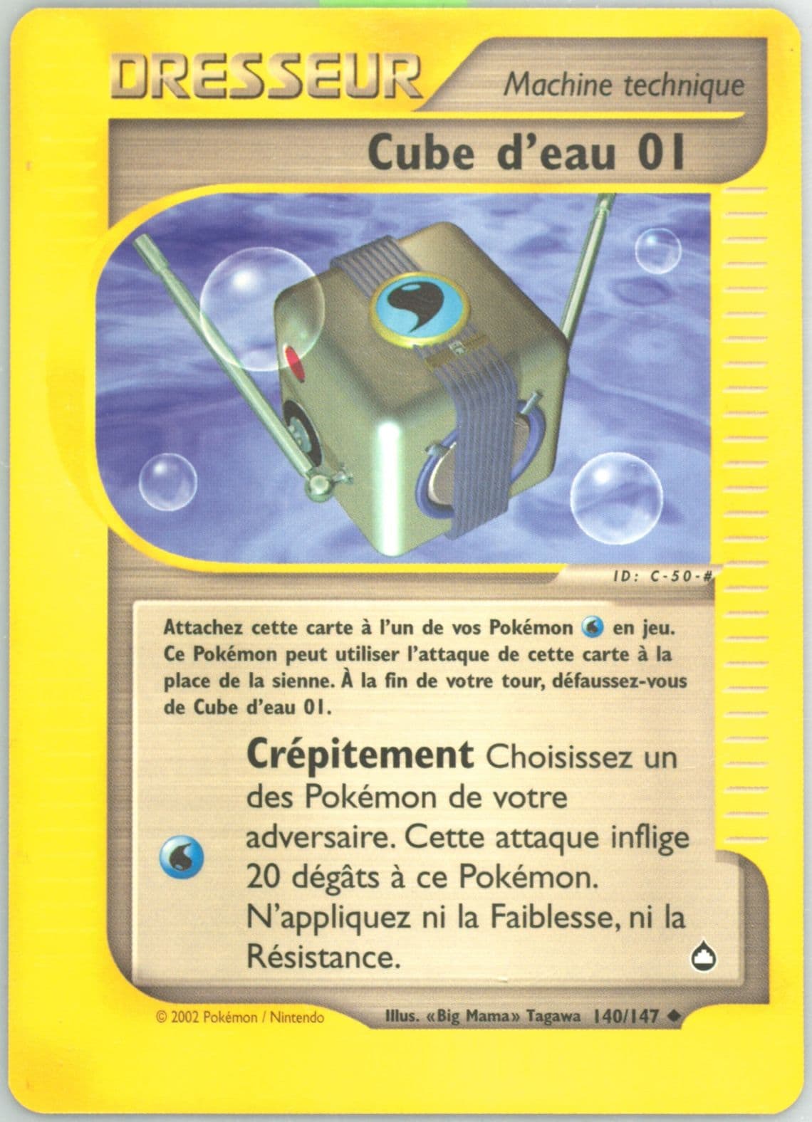 Cube D'Eau 01 French (140) 2003 Pokemon Aquapolis